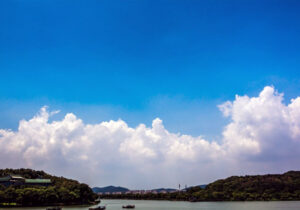 Langit Biru