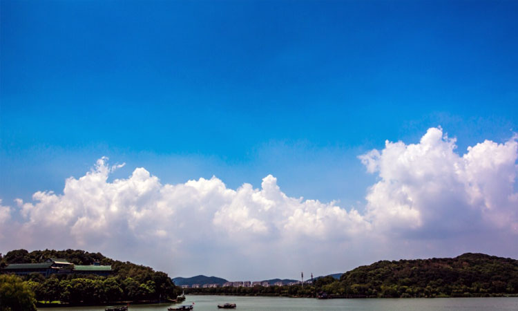 Langit Biru